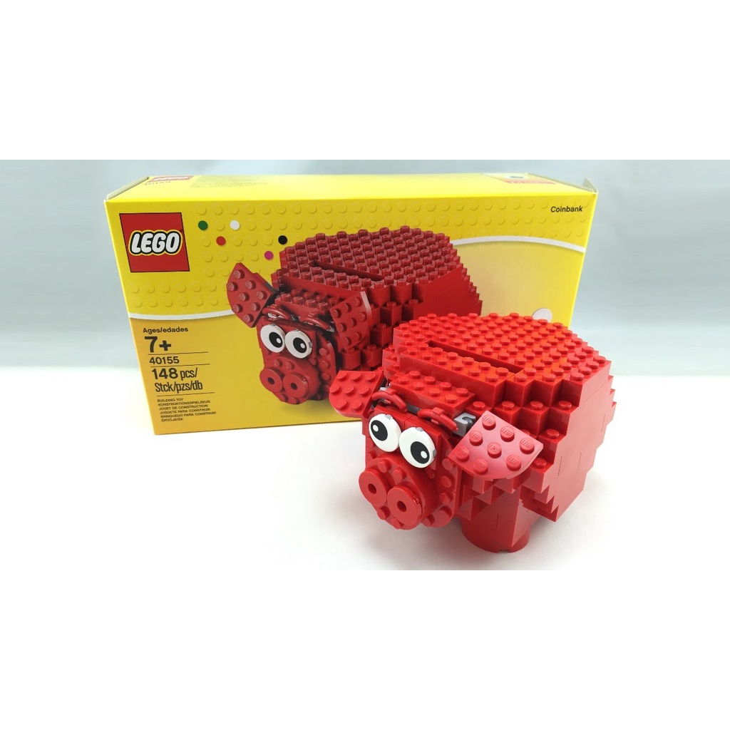 LEGO Piggy Bank Hard
