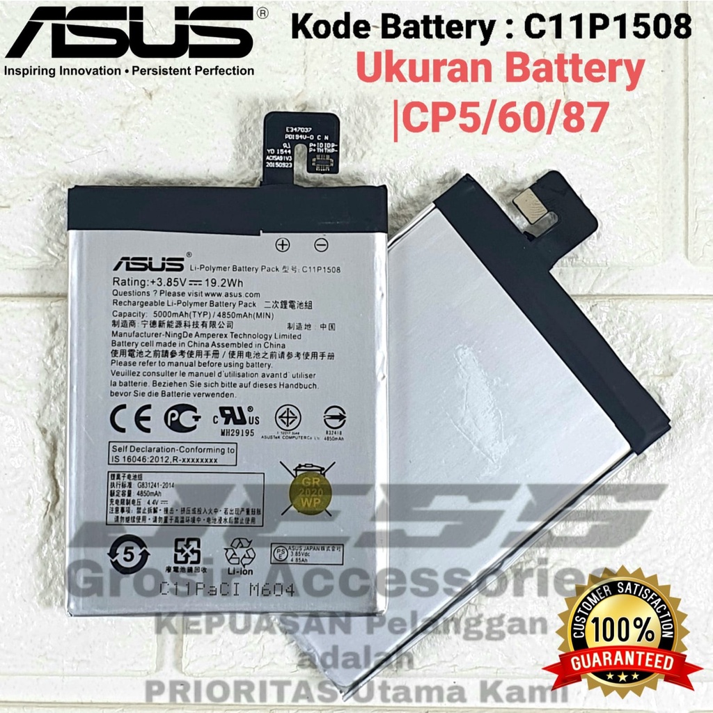 Baterai Original ASUS Zenfone Max ZC550KL C550KL Z010D Z010AD Kode Battery C11P1508