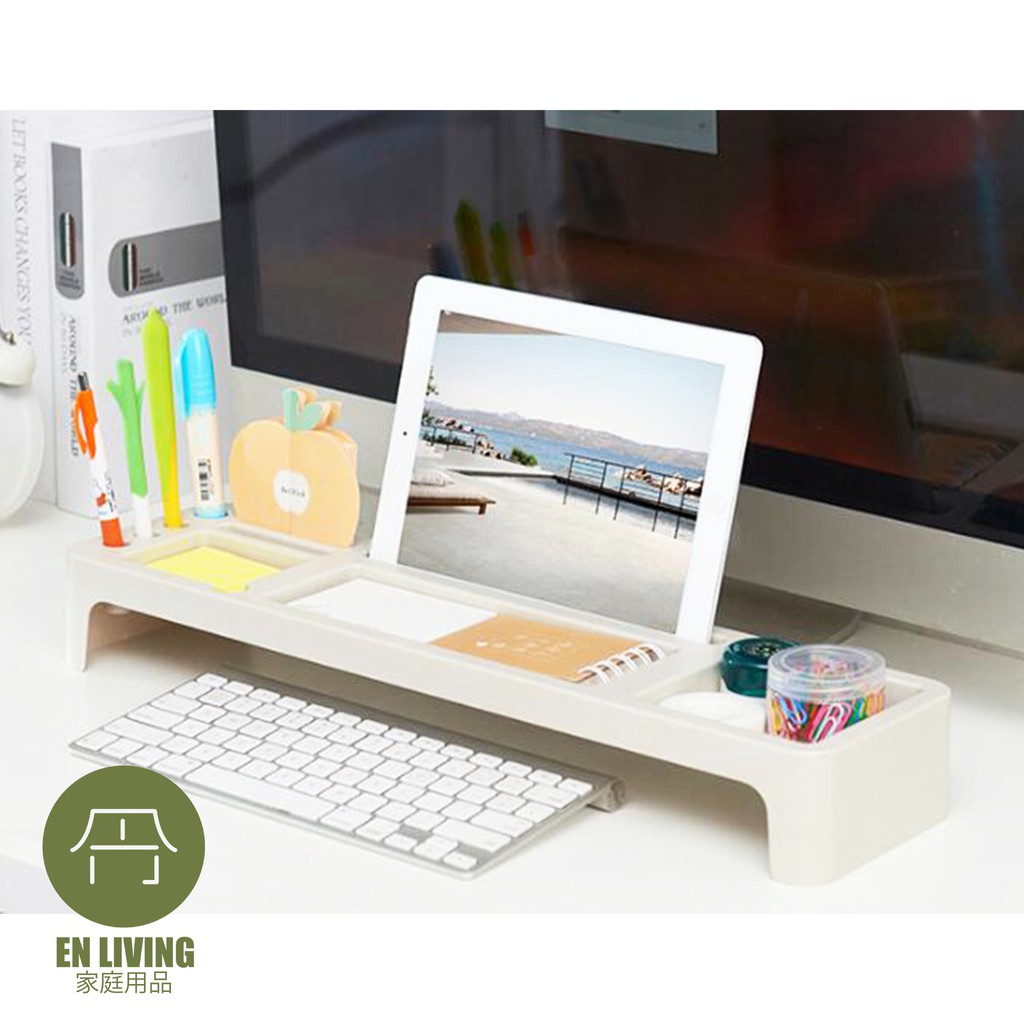 Jual En Living Keyboard Desk Organizer Storage Box Kotak