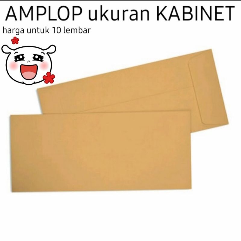 

amplop coklat keperluan kantor stationary murah