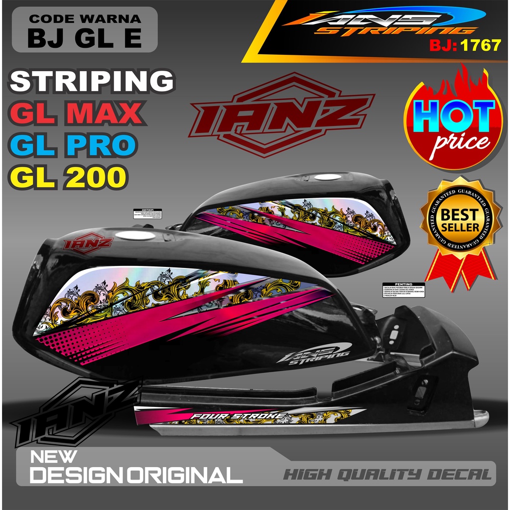 STRIPING MOTOR GL HOLOGRAM /  STIKER GL MAX VARIASI HOLOGRAM / STIKER HOLOGRAM