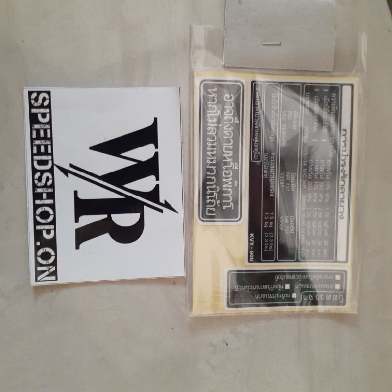 STIKER WARNING HONDA THAILAND