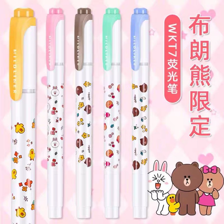 

Mildliner Line 2 Flower Limited Edition NEW