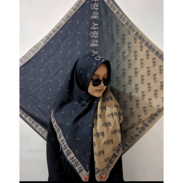 JILBAB KORAN Font KOREA