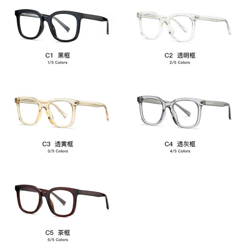 【YUZHU】COD TR90 Anti-blue Light Oversized Frame Kacamata Dekoratif Fashion