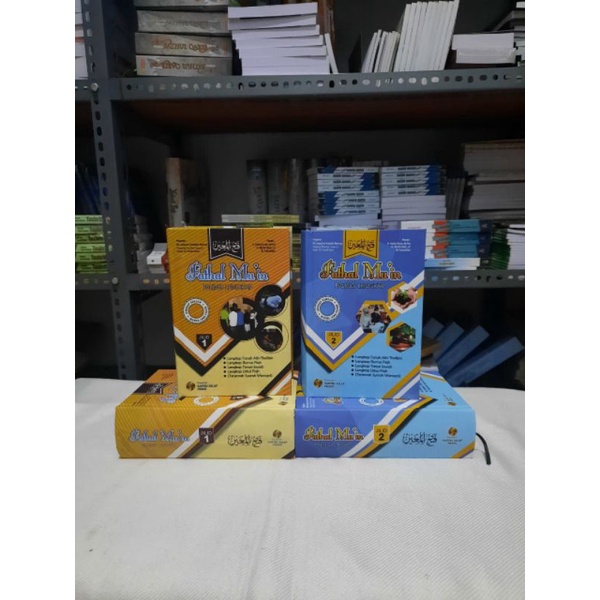 FATHUL MU'IN PALING LENGKAP UKURAN SAKU | Lengkap dengan Makna Jawa Pegon | Lengkap I'anah Ath-Tholi