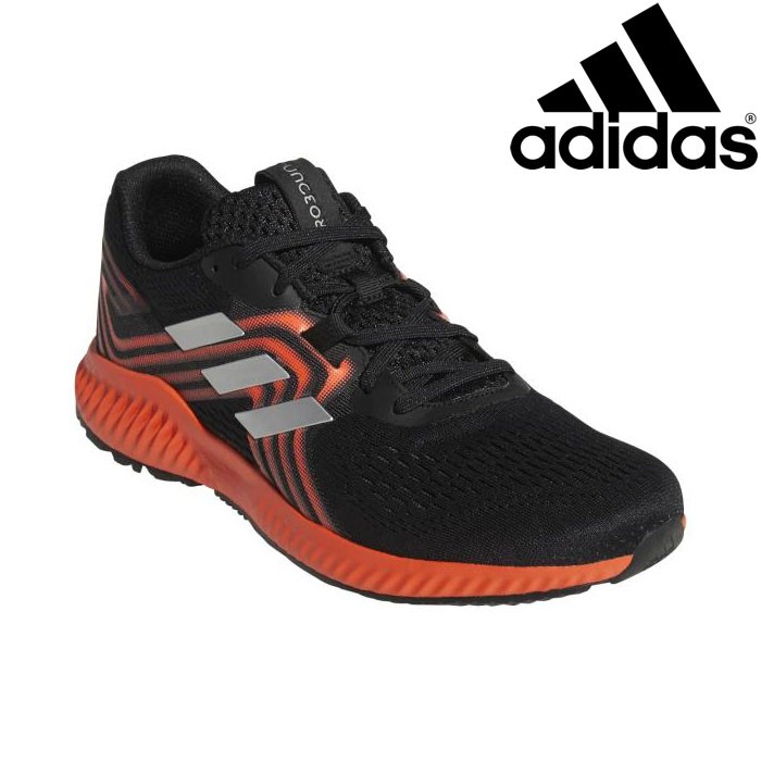 adidas aerobounce 2
