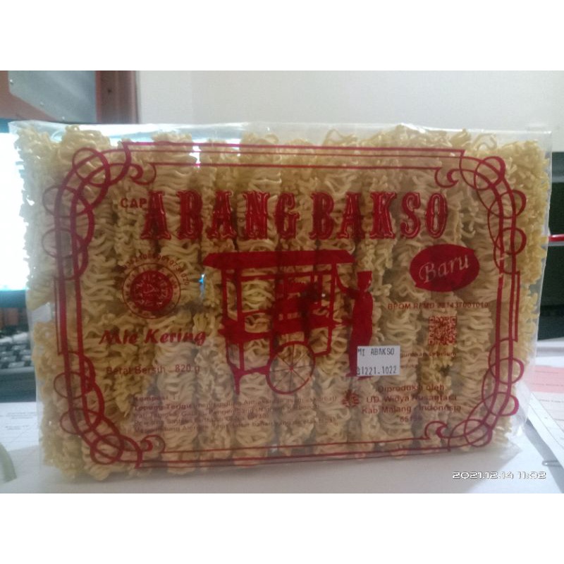 

Mie Abang Bakso