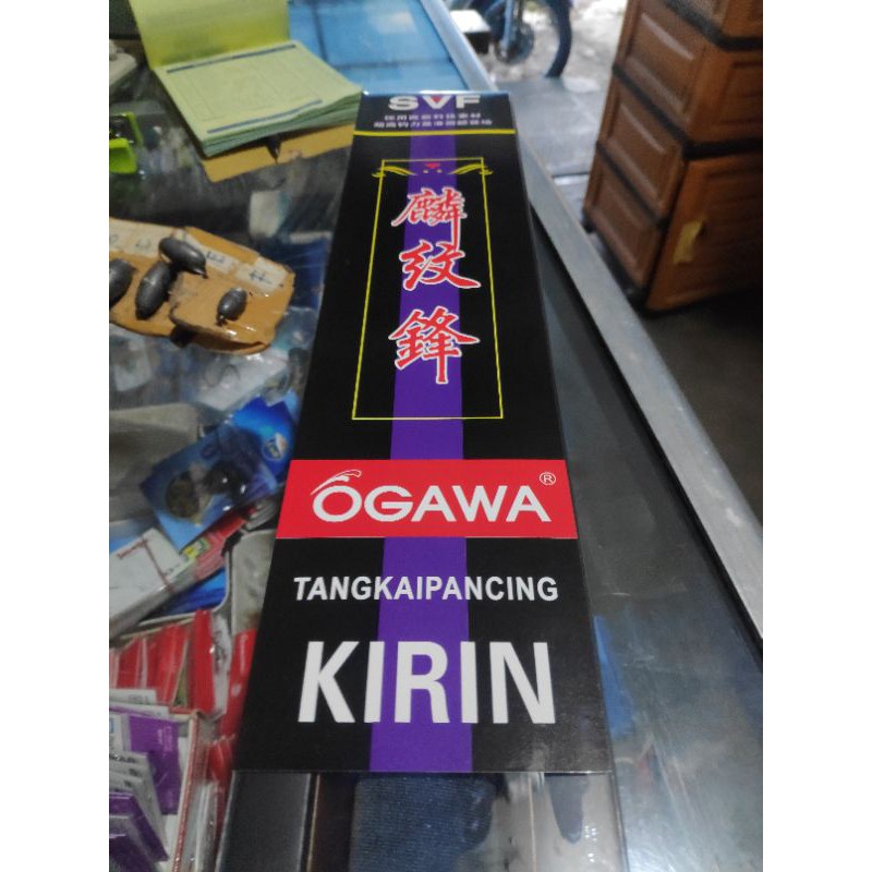 joran tegek ogawa kirin 360 450