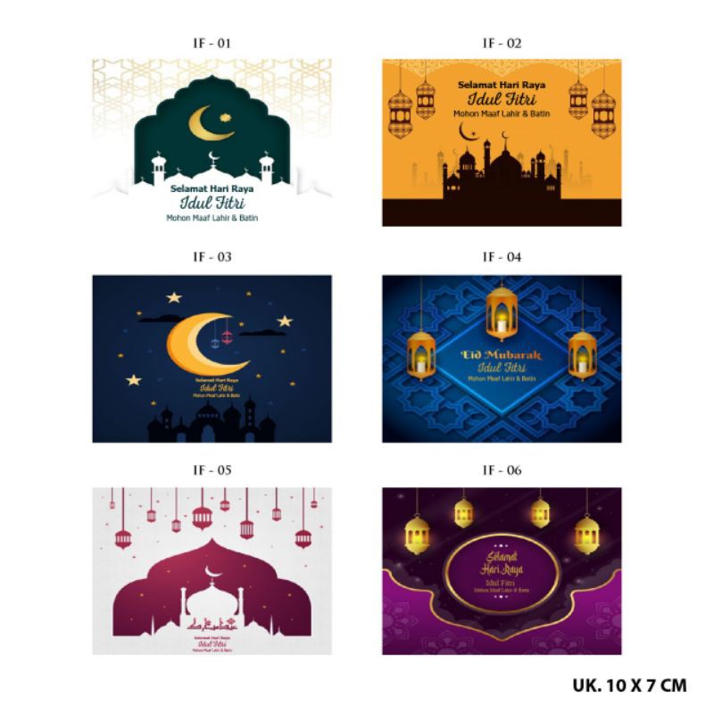 

kartu ucapan | idul fitri |hari raya | label | greetings card