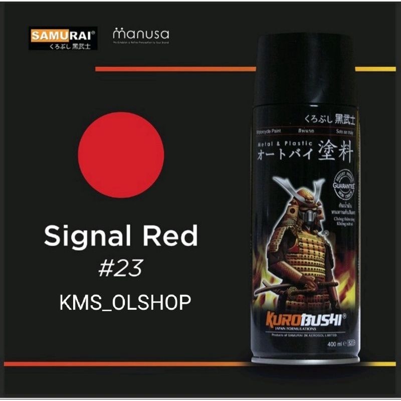 Pylox Samurai #23 Signal Red/Samurai Paint #23 Signal Red