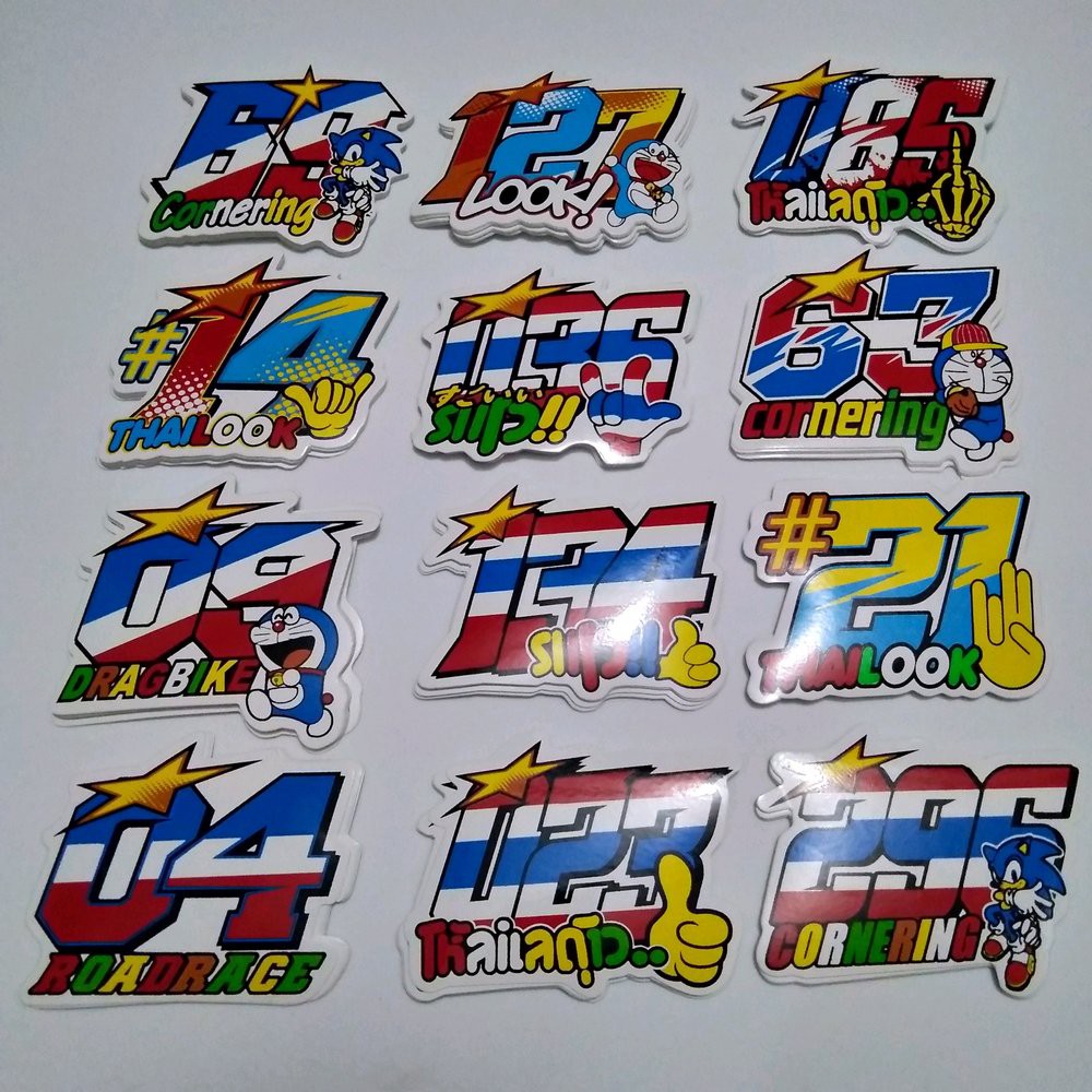 Paling Keren 30 Stiker Nomor Racing Keren - Gambar Keren HD