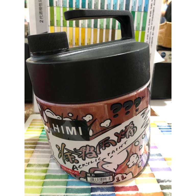 

miya acrylic/ akrilik paint 1 liter