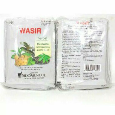 

JAMU WASIR