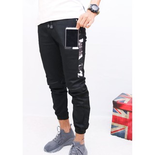  Celana  Jogger  List Army  Catton Twill Shopee Indonesia