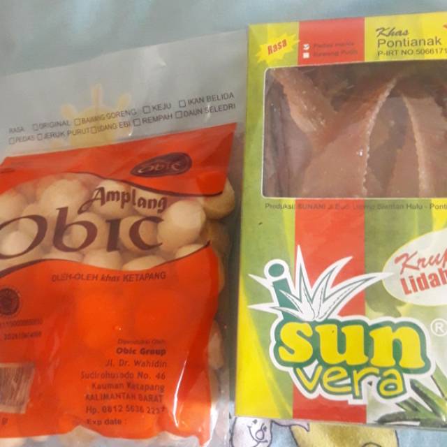 

PAKET OLEH2 KHAS PONTIANAK