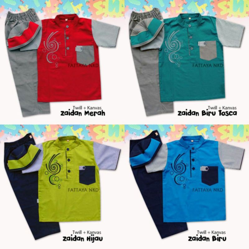 BAJU KOKO ANAK COWOK MURAH BRAND FATAYA
