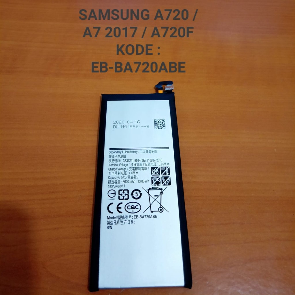 BATERAI SAMSUNG GALAXY A7 2017 A720