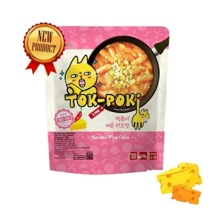 

Korinus tok-poki cheese 140Gr - halal
