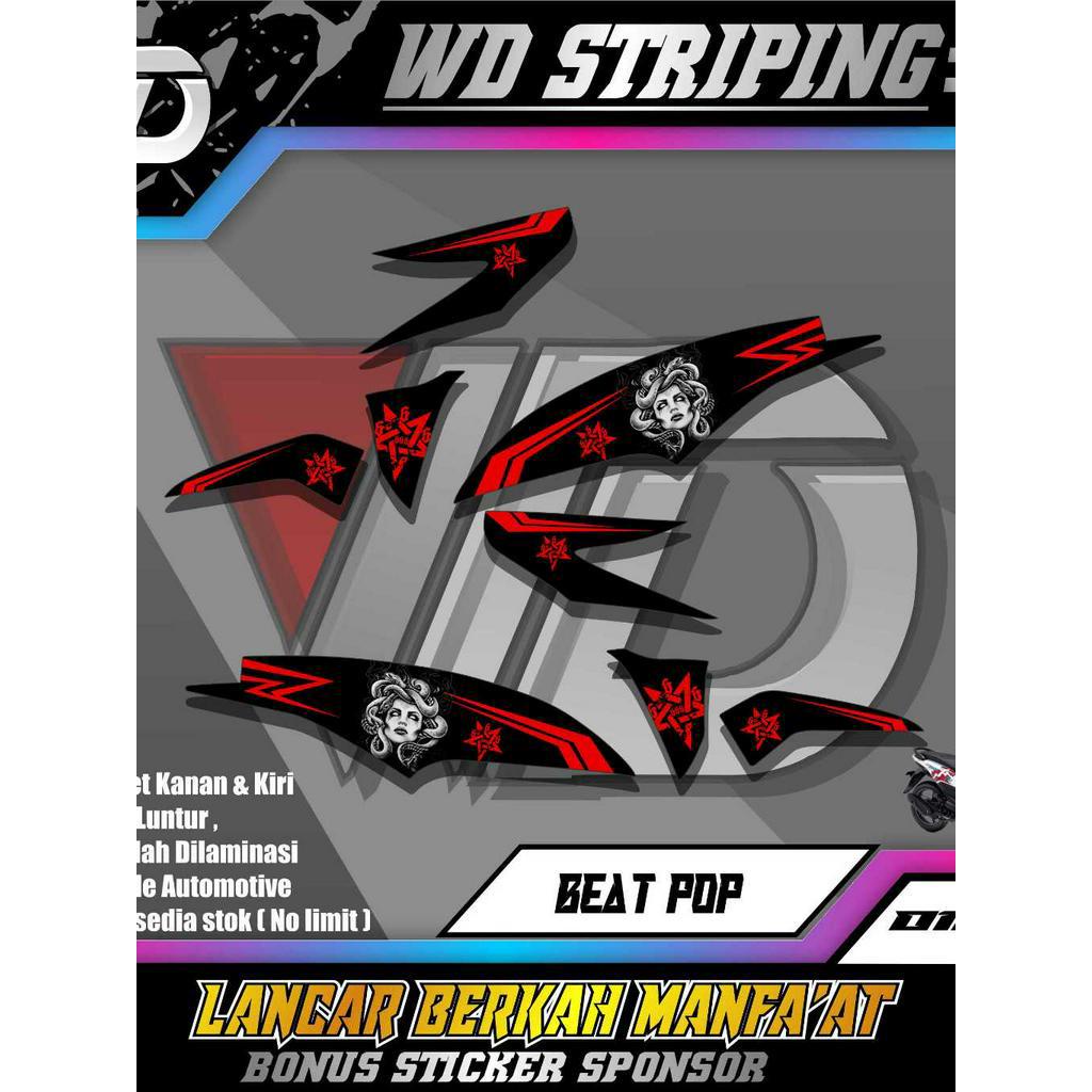 01872 STRIPING BEAT POP HITAM STIKER MOTOR BEAT POP / STIKER HONDA BEAT POP FI HITAM VARIASI MOTIF M