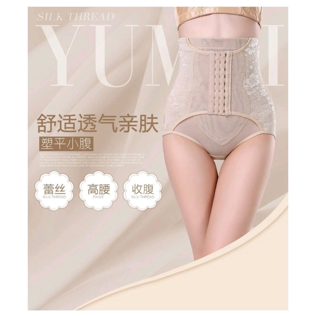 Korset Celana High Waist Pengecil Perut Dengan Kancing Pengait Depan