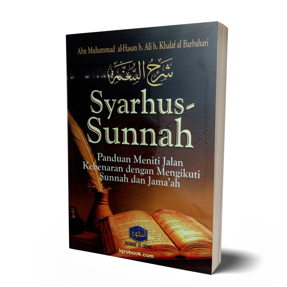 Syarhus Sunnah
