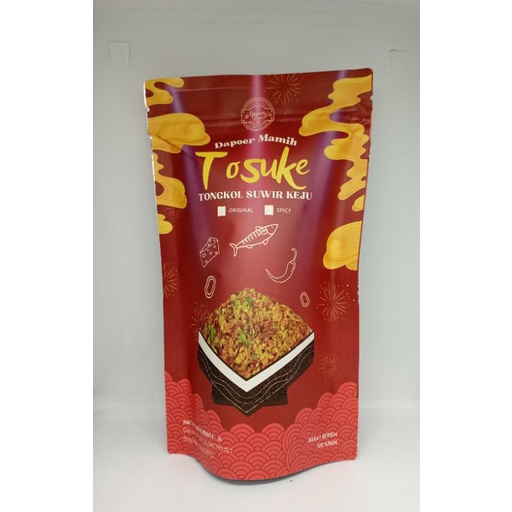 

tongkol suwir pedas kering keju