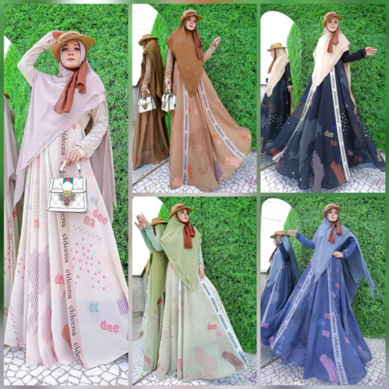 gamis branded