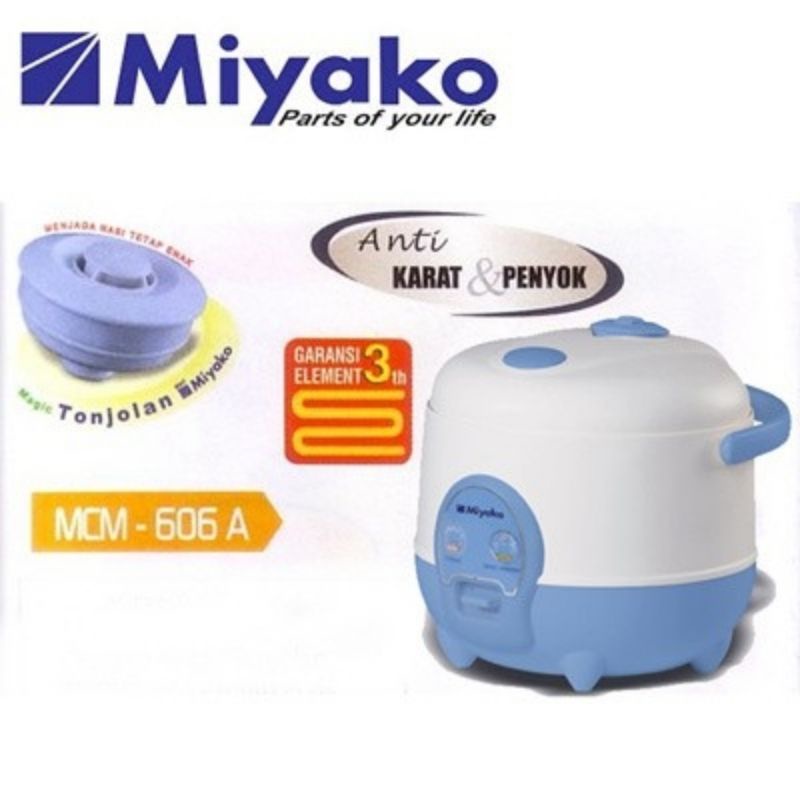 Miyako Magic Com MCM606A Rice Cooker MCM 606 A / 606 B Biru [0.6Liter] PENANAK NASI MIYAKO