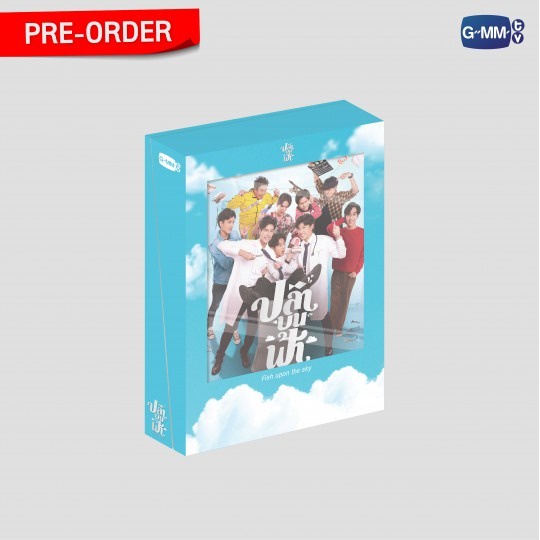 [BUKAN READY STOCK] [BUKAN PO] [PELUNASAN PO] DVD BOXSET FISH UPON THE SKY