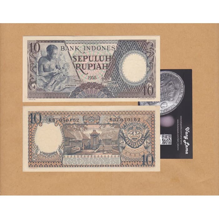 Uang Kertas 10 Rupiah 1958 (Seri Pekerja) Uang Kuno Uang Lama