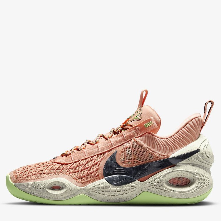 new nike cosmic unity