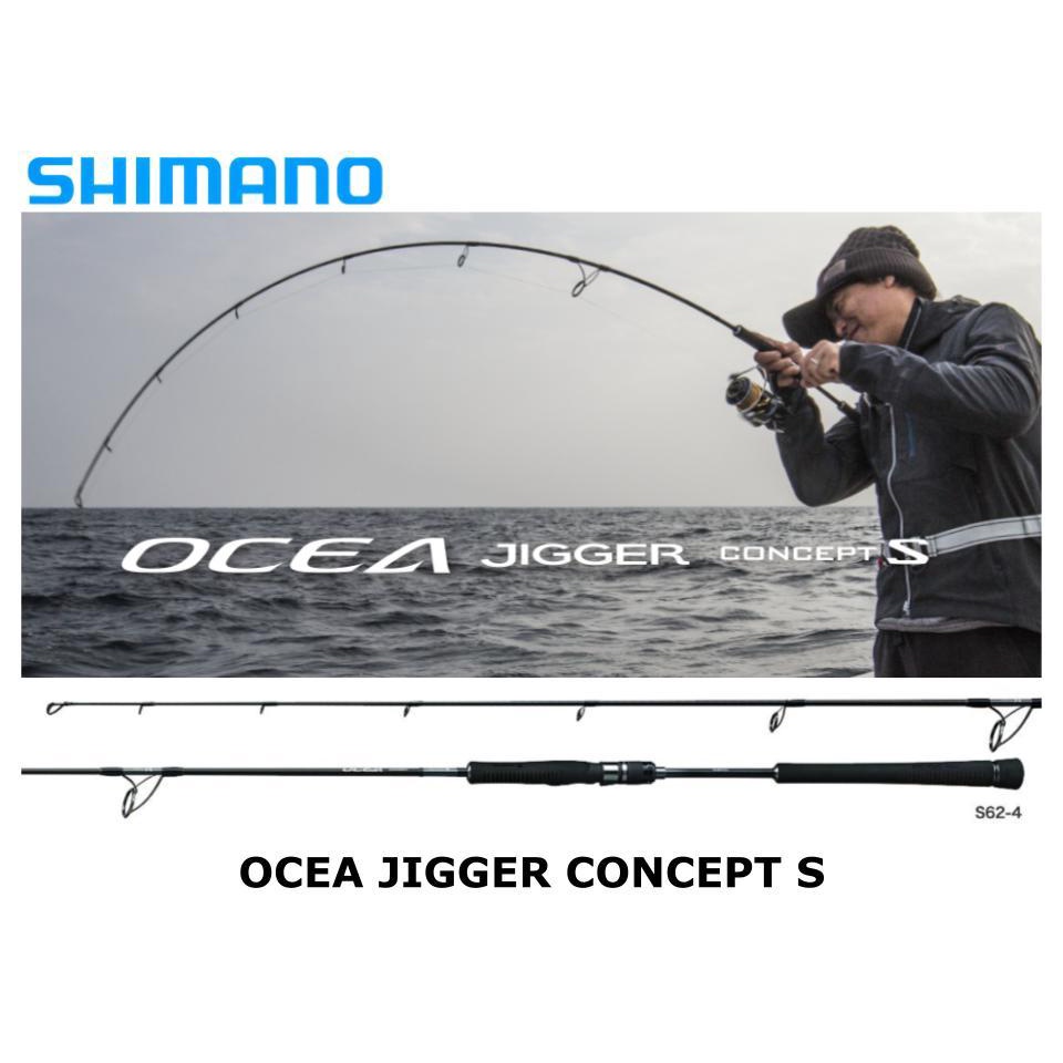 Joran Rod Jigging Shimano Ocea Jigger Concept S 2019 Japan