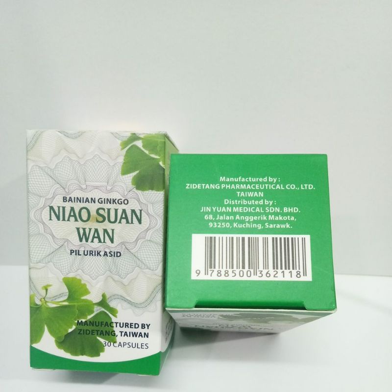 NIAO SUAN WAN OBAT HERBAL ASAM URAT SAKIT SENDI MELANCARKAN PEREDARAN DARAH-2