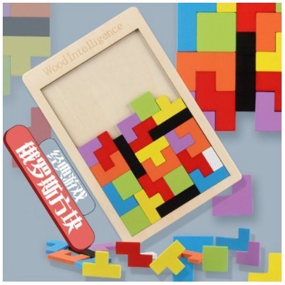 Multi Puzzle Cerdas Buy 1 Get 1 Mengasah Kecerdasan Anak