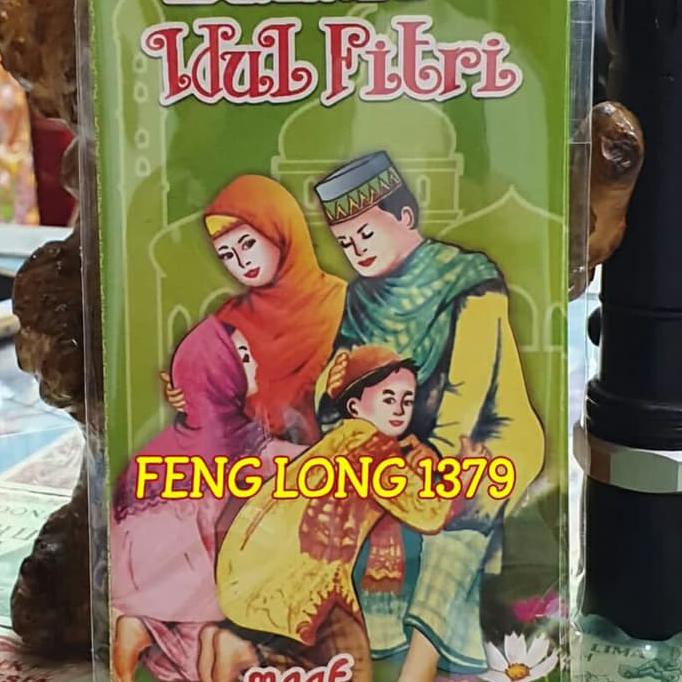 

Kualitas Terbaik Amplop Idul Fitri Lebaran Keluarga Bahagia Ukuran Besar