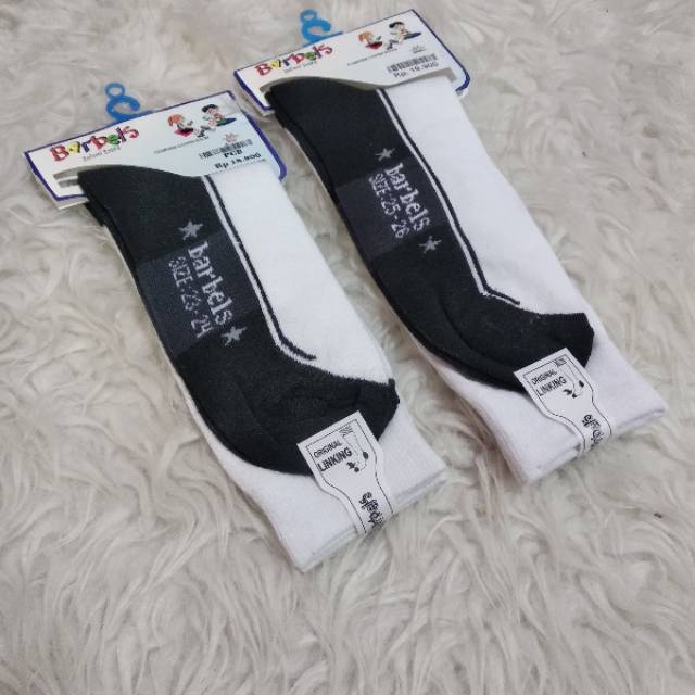 Kaos kaki sekolah barbels anti bacteria