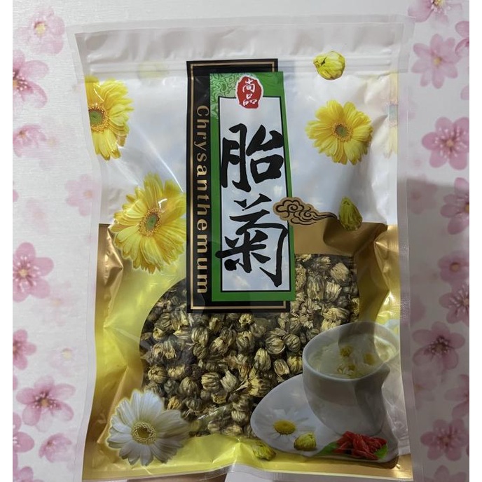 

[COD] Tai Ju hua 100gr / baby chrysanthemum / ju Hua kuncup [COD]