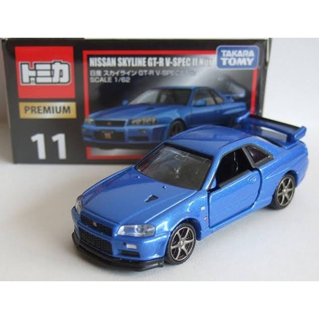 tomica premium nissan skyline