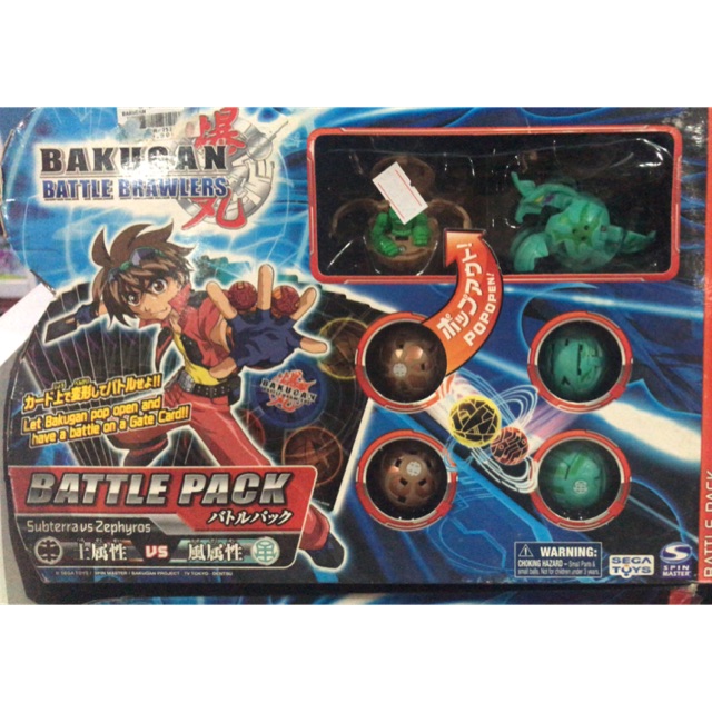 Jual Bakugan Indonesia|Shopee Indonesia