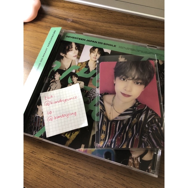 jun hitorijanai lim a BOOKED