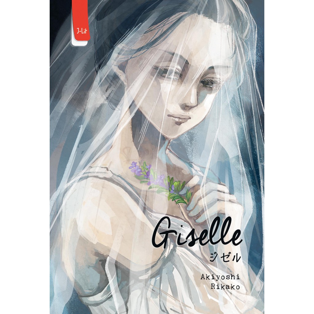 [Pixel] - Novel GISELLE by Akiyoshi Rikako - Haru