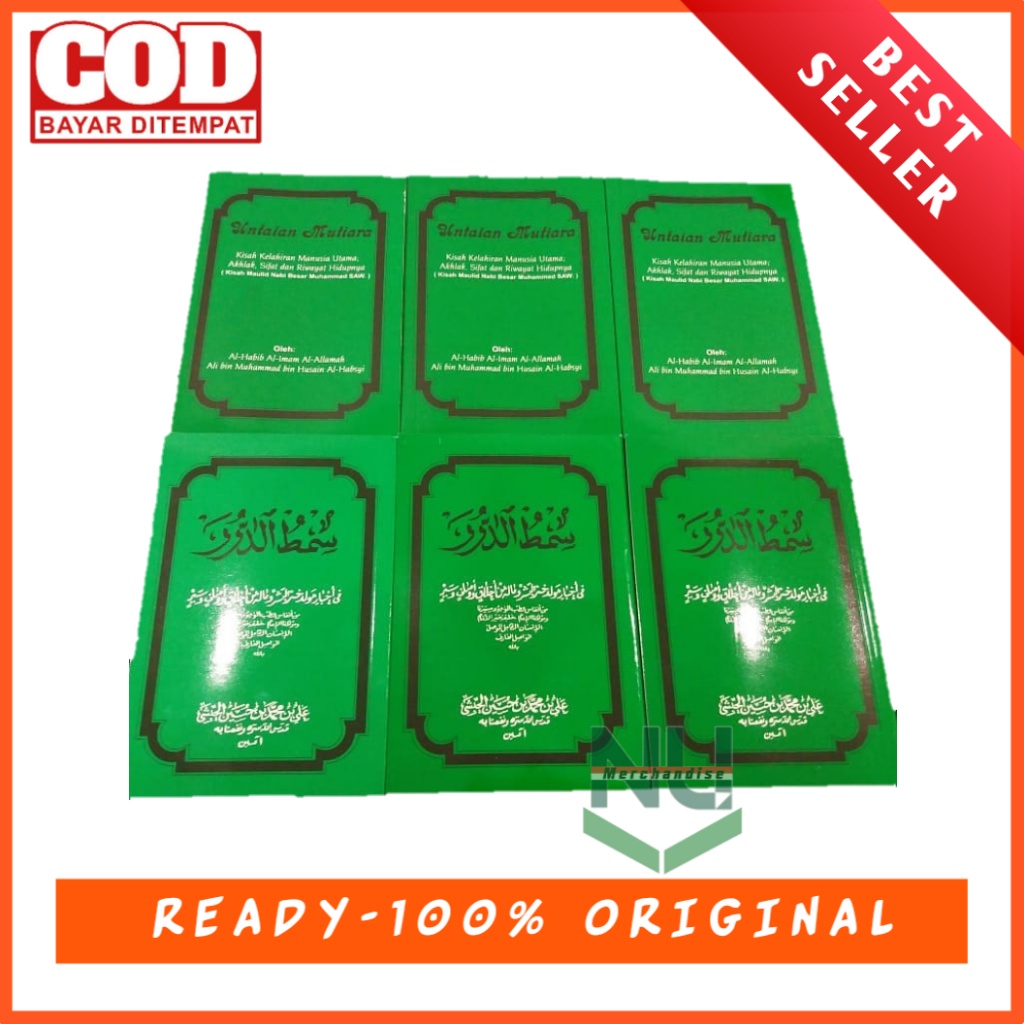 Kitab Simthud Duror Terjemah/Maulid Simthudduror/ Simthud Durar/Habib Ali Al Habsyi/Kitab Sholawat