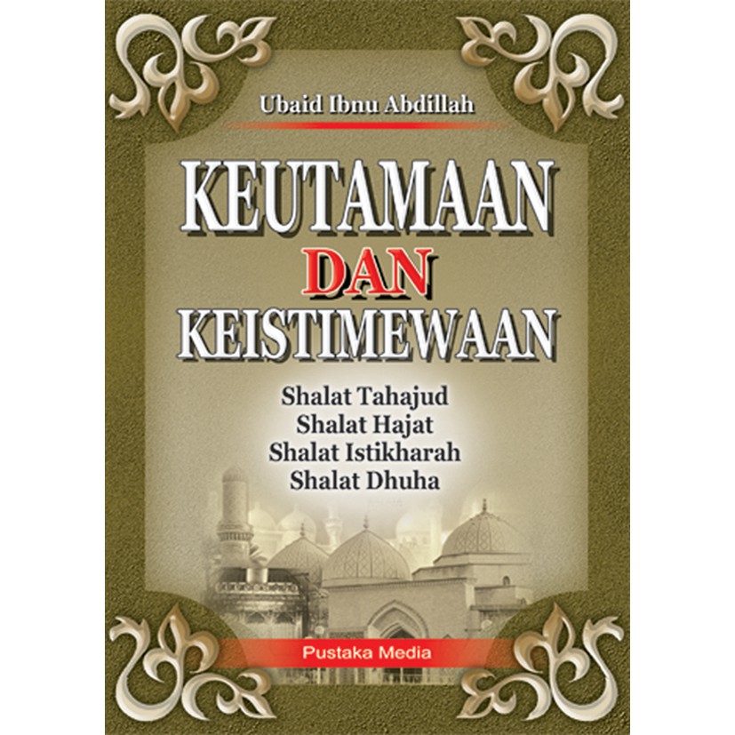 Keutamaan Dan Keistimewaan Shalat Tahajud Shopee Indonesia