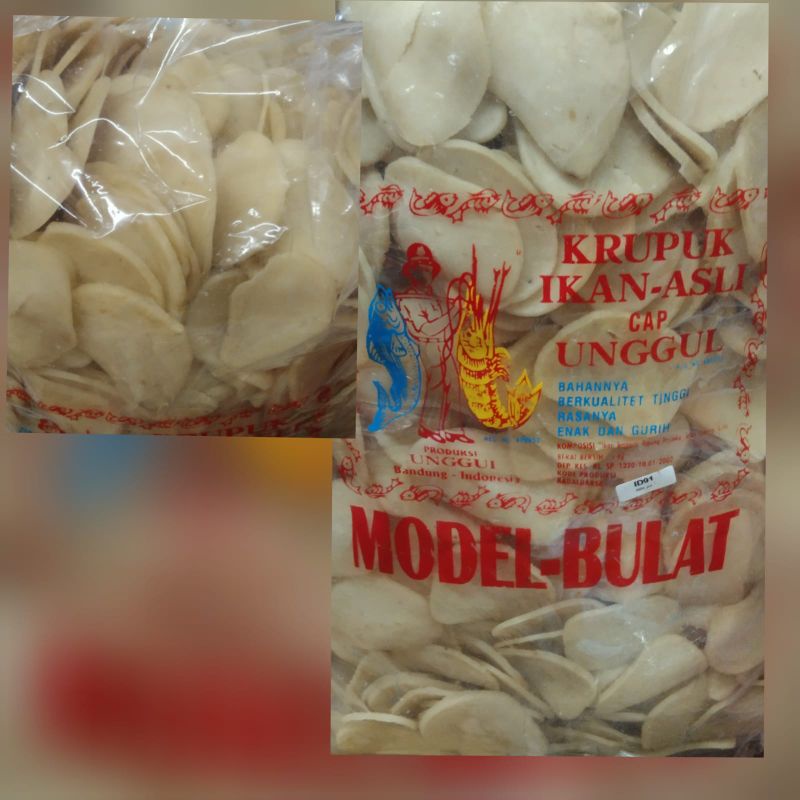 

kerupuk ikan asli cap unggul 500grm