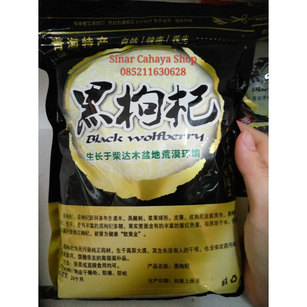 Black Wolfberry/ gouji hitam/ kiji hitam / black kouji