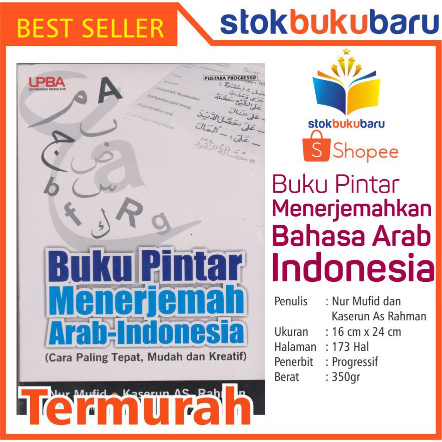 Buku Pintar Menerjemahkan Bahasa Arab Indonesia Shopee Indonesia