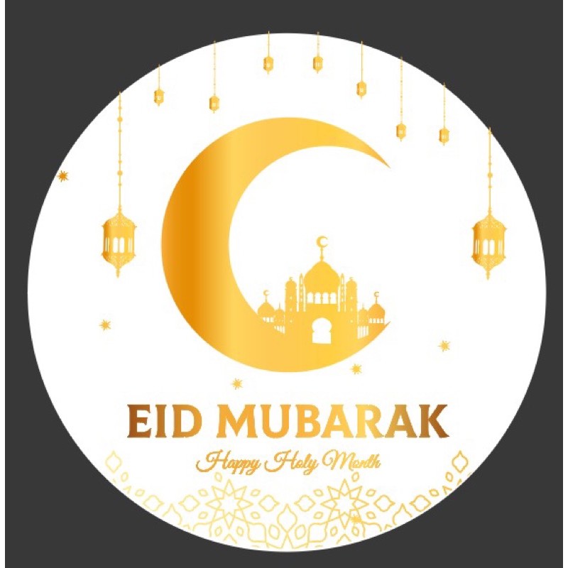 

Sticker EID MUBARAK Lebaran Idul Fitri