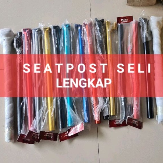 LENGKAP &amp; TERMURAH !!! LITEPRO SEATPOST SEPEDA LIPAT DIAMETER 33.9MM 31.8MM 25.4MM 33.9 31.8 25.4 TIANG SADDLE SELI FOLDING BIKE BICYCLE JOG JOK LITE PRO ALLOY ALUMUNIUM MINION MINI CARBON KARBON