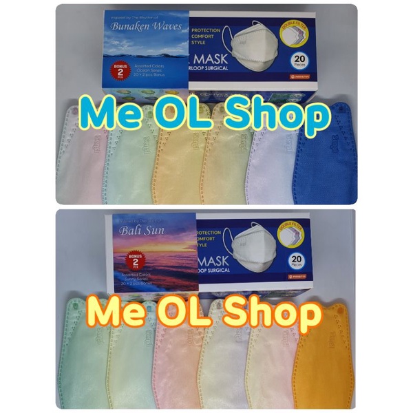 MASKER SENSI CONVEX MASK 5PLY WARNA TERBARU ORIGINAL MURAH